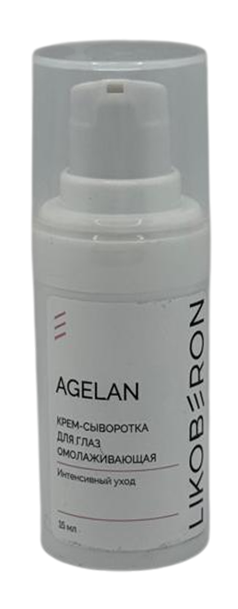 Крем-сыворотка для кожи вокруг глаз омолаживающая серии AgeLan Control LIKOBERON, 15 мл