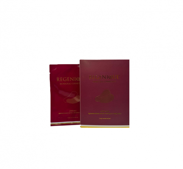 Премиальные патчи Экспресс-лифтинг Regenique BIOSIGNAL COSMETICS, 8 г (набор 5 шт)