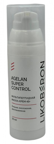 Маска-крем мультипептидная 45+ LIKOBERON серия AgeLan Super Control, 50мл