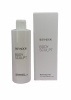 Эмульсия моделирующая для зоны декольте SKEYNDOR BODY SCULPT, 250 мл