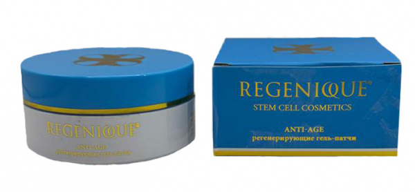 Регенерирующие гель-патчи Regenique, 60 шт